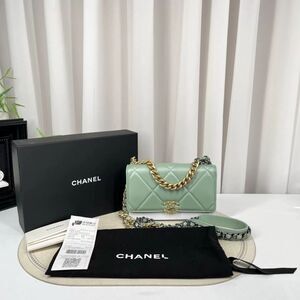 Chanel Women Pre-Loved Bag Very Good Condition